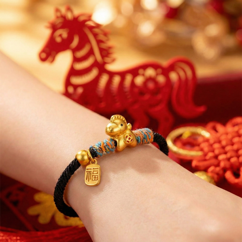 Year of the Horse Fortune Bracelet